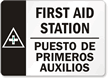 First Aid Station Sign