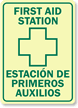 First Aid Station Sign