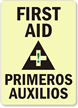 First Aid (with graphic) (Bilingual) (vertical)